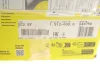Пароочисник SC 2 Easy Fix (1500Вт) KARCHER 1.512-600.0 (фото 2)