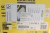 Пароочисник SC 3 EasyFix *EU KARCHER 15136500 (фото 2)