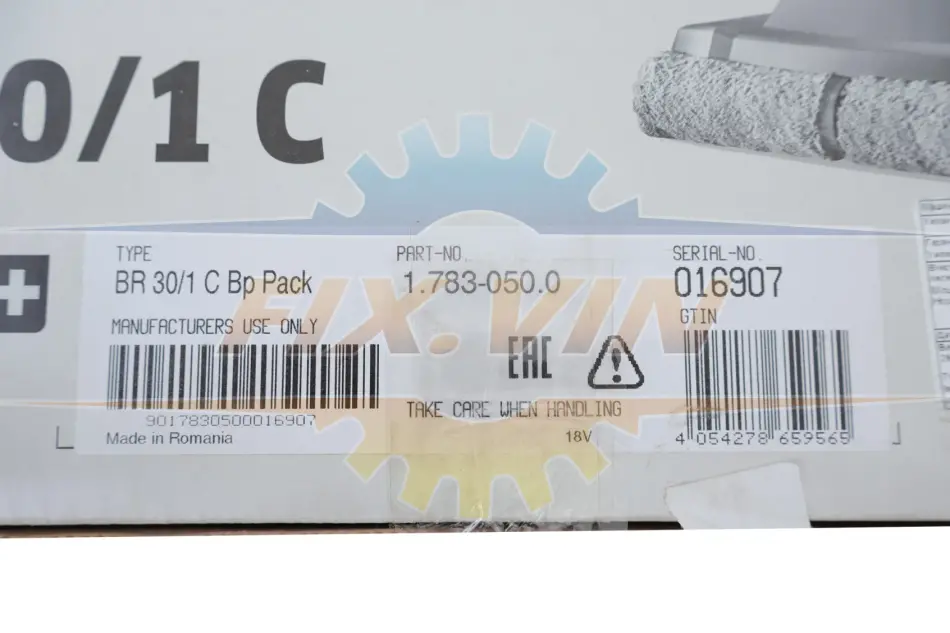 Машина підлогомийна для будинку BR 30/1 C Bp Pack KARCHER 1.783-050.0 (фото 1)