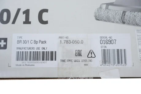 Машина підлогомийна для будинку BR 30/1 C Bp Pack KARCHER 1.783-050.0