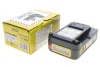 Kärcher Акумулятор змінний Battery Power 2.5Ah (для Battery Power 18V) KARCHER 24450340 (фото 2)