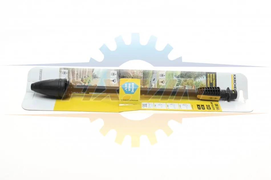 Фреза грязева для мінімийки високого тиску K4-K5 DB 145 KARCHER 2.642-728.0 (фото 1)