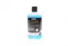 Насадка для пінної чистки Connect \'N\' Clean FJ 10C (+Ultra Foam Cleaner) 3in1 KARCHER 2.643-143.0 (фото 3)