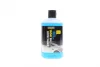 Насадка для пінної чистки Connect \'N\' Clean FJ 10C (+Ultra Foam Cleaner) 3in1 KARCHER 2.643-143.0 (фото 4)