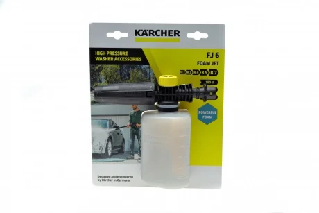 Форсунка KARCHER 2.643-147.0