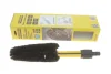 Щітка для миття колісних дисків (360 °) KARCHER 2.643-234.0 (фото 1)
