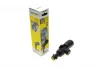 Струйна трубка 360 градусів VP KARCHER 2.643-254.0 (фото 1)