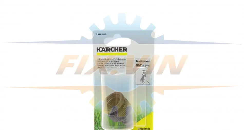 Штуцер для системи поливу G3/4 G1/2 BP KARCHER 2.645-006.0 (фото 1)
