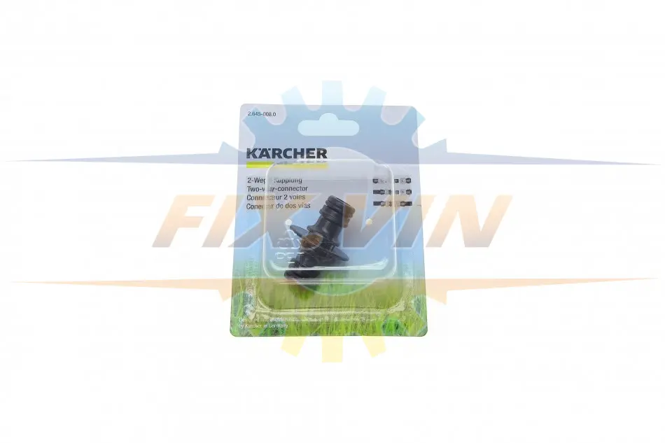 Конектор двохсторонній для шлангів 1/2" KARCHER 2.645-008.0 (фото 1)