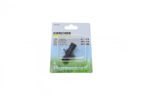 Конектор двохсторонній для шлангів 1/2" KARCHER 2.645-008.0
