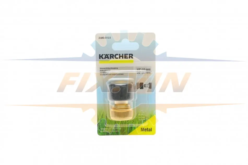 Конектор латунний універсальний для шлангів 1/2"-5/8 KARCHER 2.645-015.0 (фото 1)