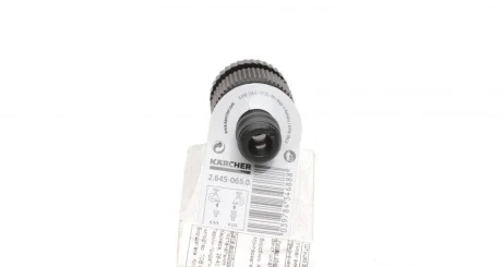 Штуцер KARCHER 2.645-065.0