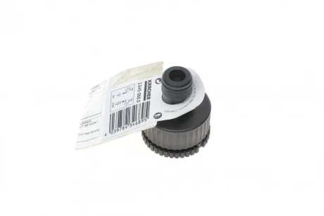 Штуцер для системи поливу G3/4 G1 (+муфта) KARCHER 2.645-066.0