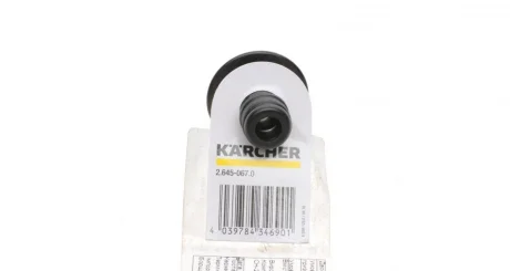Двосторонній зєднувач KARCHER 2.645-067.0