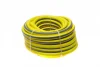 Шланг PrimoFlex 3/4 -25m KARCHER 2.645-142.0 (фото 3)