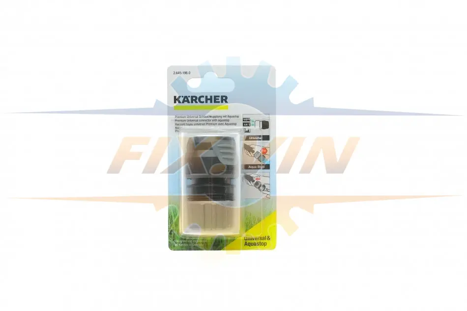 Універс. коннектор Premium с а KARCHER 2.645-196.0 (фото 1)