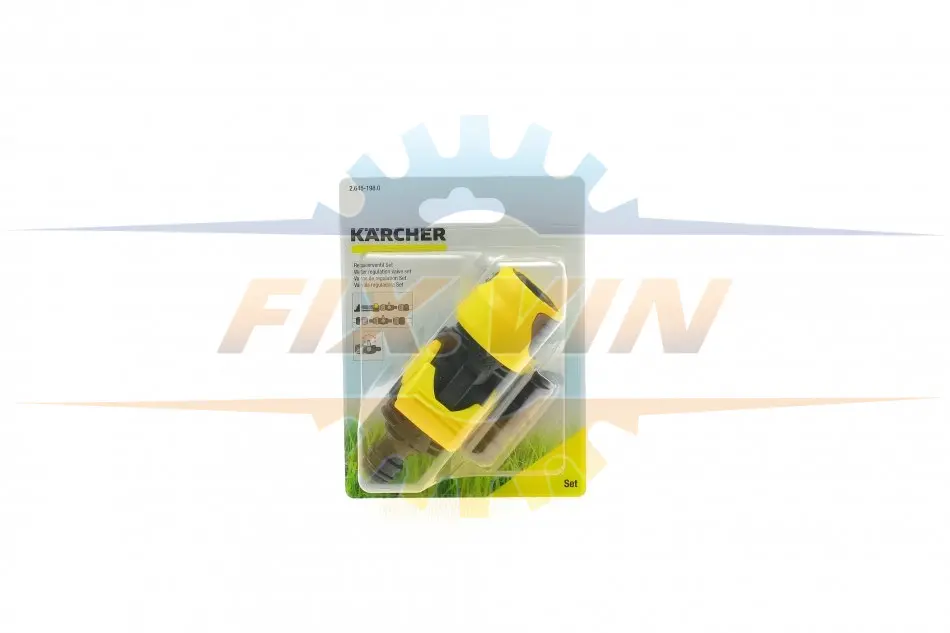 Конектор з регулючим клапаном KARCHER 2.645-198.0 (фото 1)
