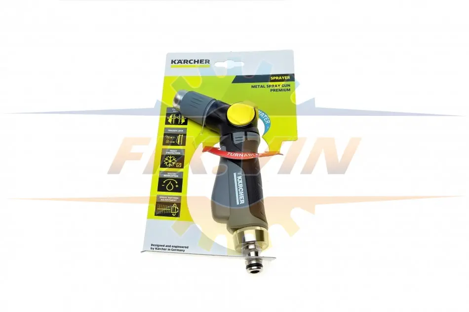 Пістолет металевий для поливу Premium (2 типу розпилення) KARCHER 2.645-270.0 (фото 1)