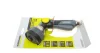 Пістолет для поливу PREMIUM KARCHER 2.645-271.0 (фото 1)