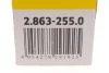 Набір багатофункціональний для пилесосів VC KARCHER 2.863-255.0 (фото 17)