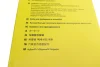 Набір аксесуарів для авто KARCHER 2.863-323.0 (фото 9)