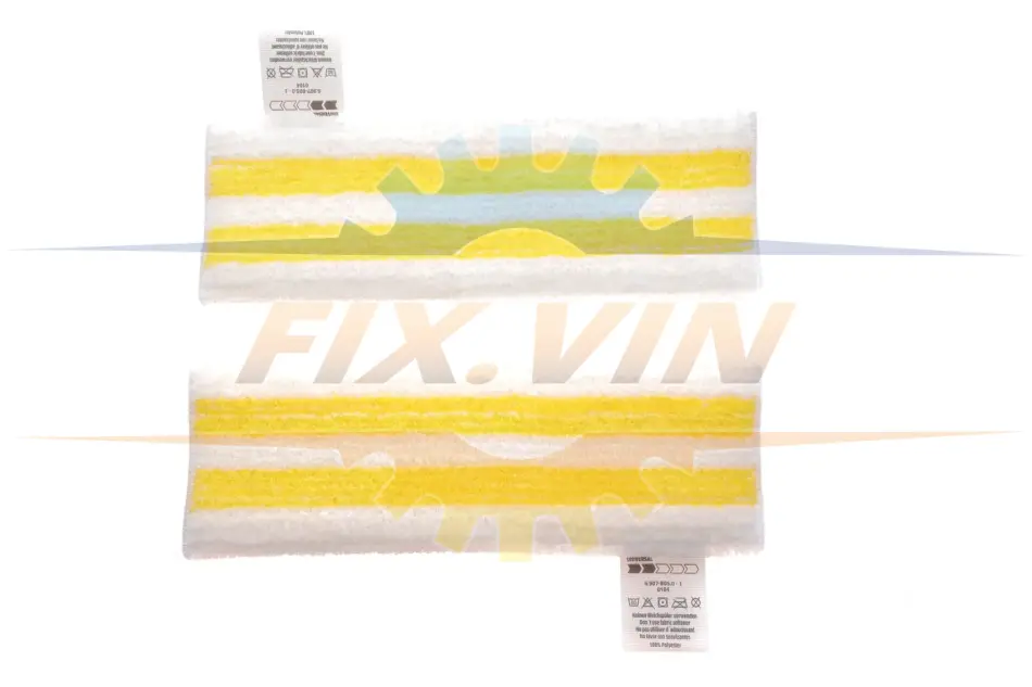 Серветка універсальна для підлоги EasyFix (к-кт 2шт) KARCHER 2.863-339.0 (фото 1)