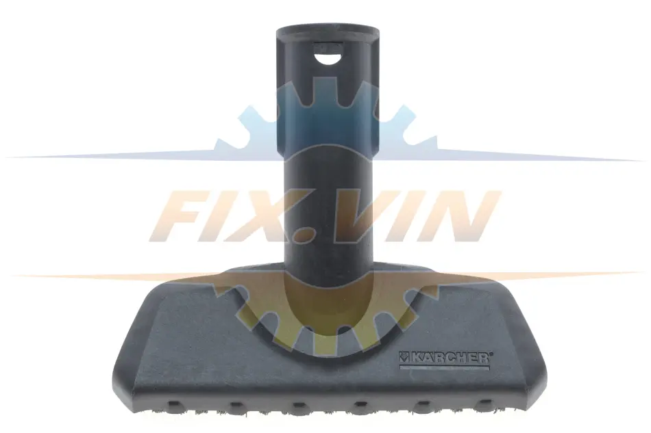 Ручна насадка KARCHER 2.884-280.0 (фото 1)