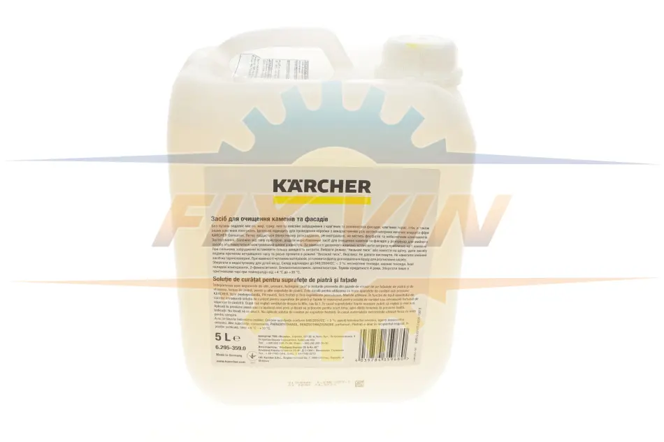 Засіб для чищення KARCHER 6.295-359.0 (фото 1)