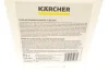 Засіб для чищення KARCHER 6.295-359.0 (фото 2)
