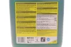 Миючий засіб RM 553 5 л KARCHER 6.296-181.0 (фото 2)
