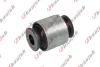 KAUTEK VW С/блок задн. підв. TIGUAN 16- Kautek AUBS145 (фото 1)