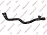 KAUTEK BMW Патрубок радиатора X5 (E53) 3.0 d 01-03 Kautek BMRH007 (фото 1)