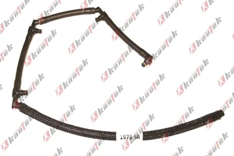 KAUTEK CITROEN шланг обратки палива Berlingo,C2/3/4/5 III 2.0HDI 99- Kautek CIFH018
