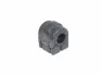 -TEKNOROT FORD Втулка стаб.передн.d=23.5mm Mondeo V 14- Kautek FDBS179 (фото 1)