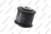 FORD Подушка коробки передач C-MAX 07- Kautek FDBS297 (фото 1)