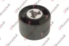 KAUTEK FORD подушка АКПП KUGA I 2.0 TDCi 4x4 08-, VOLVO S40 II, XC90 I Kautek FDBS357 (фото 1)