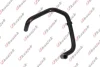 KAUTEK FIAT патрубок системи охолодження Ducato 2,5-2,8TDI -06, CITROEN Jumper 2.5D-2,8HDi -02 Kautek FIRH195 (фото 1)