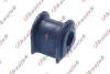 KAUTEK LEXUS Втулка стабілізатора RX (_L1_) 270 (AGL10_, AGL10R) 08-15 Kautek LXBS032 (фото 1)