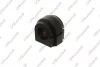 KAUTEK втулка задн. стаб. MINI Kautek MNBS013 (фото 1)