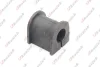 KAUTEK-TEKNOROT MAZDA втулка стабілізатора передн.d=23mm 6 02- Kautek MZBS032 (фото 1)