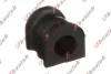 KAUTEK MAZDA Втулка стабілізатора 6 Hatchback (GG) 2.0 DI 05-08 Kautek MZBS108 (фото 1)