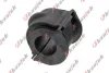 KAUTEK NISSAN втулка передн. стабілізатора 21.0mm Maxima QX -03 Kautek NIBS195 (фото 1)