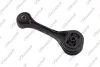 -TEKNOROT SUBARU подушка двигуна задн. FORESTER 2.5 AWD 08-13, IMPREZA 1.6 i 98-00, LEGACY III 2.0 99-03 Kautek SUEM002 (фото 1)