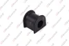 KAUTEK TOYOTA Втулка стабілізатора LAND CRUISER PRADO 3.0 D-4D 04-09 Kautek TOBS167 (фото 1)