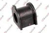 KAUTEK TOYOTA втулка стабілізатора передн. Land Cruiser 3.0D/4.0 08.09- Kautek TOBS296 (фото 1)