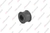KAUTEK-TEKNOROT VW Втулка стабилизатора переднего d=21mm T2 79-92 Kautek VWBS118 (фото 1)