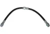 Шлангопровод KAVO BBH5548 (фото 1)
