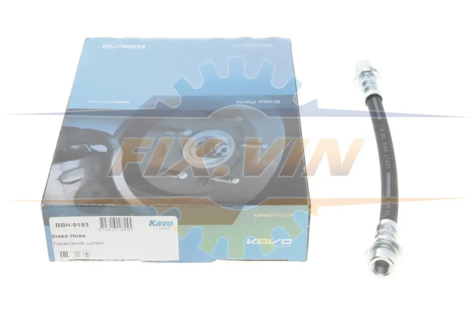 Шланг гальмівний (задній) Toyota Yaris 05-14 (L) (L=225mm) PARTS KAVO BBH-9193 (фото 1)