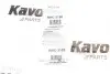 Трос ручних гальм PARTS KAVO BHC-3188 (фото 7)
