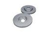 PARTS RENAULT диск гальм. передн.Grand Scenic,Laguna 2.0 Dci KAVO BR10121C (фото 2)
